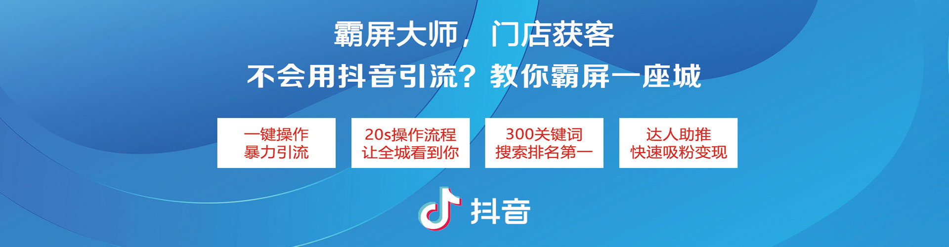 杨陵百度充值高返点